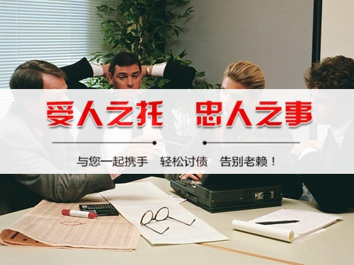 菏泽破产债权申报全攻略：老司机教你如何挽回最大损失