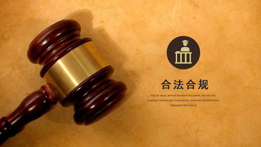 菏泽数字化债权管理的正确打开方式：从应收账款到资产保全的实战指南